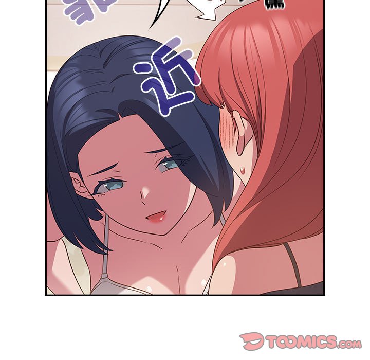 [韩国漫画] 受害者联盟 剧情,女仆#[142P]-69