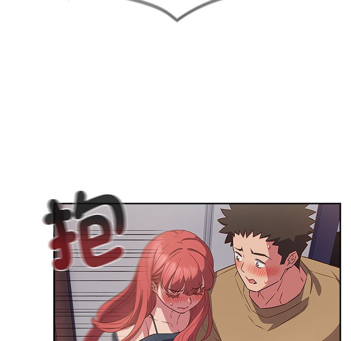 [韩国漫画] 受害者联盟 剧情,女仆#[142P]-79