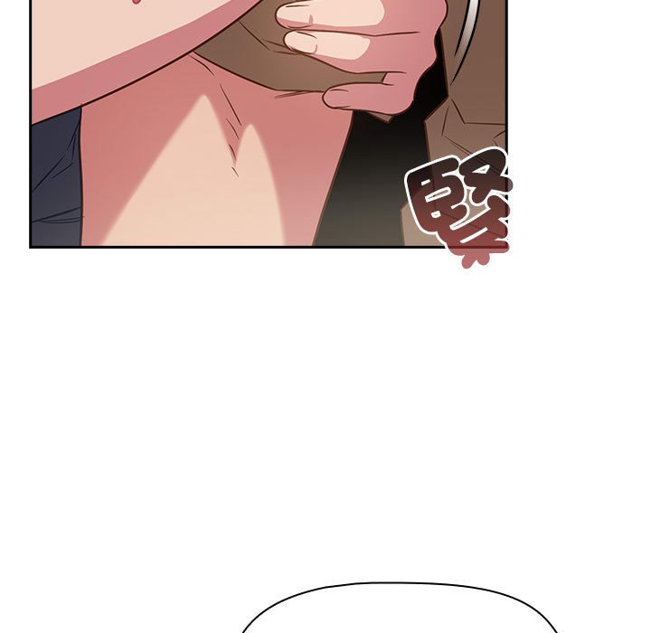 [韩国漫画] 受害者联盟 剧情,女仆#[142P]-85