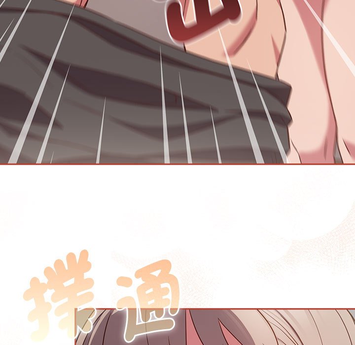 [韩国漫画] 受害者联盟 剧情,女仆#[142P]-95