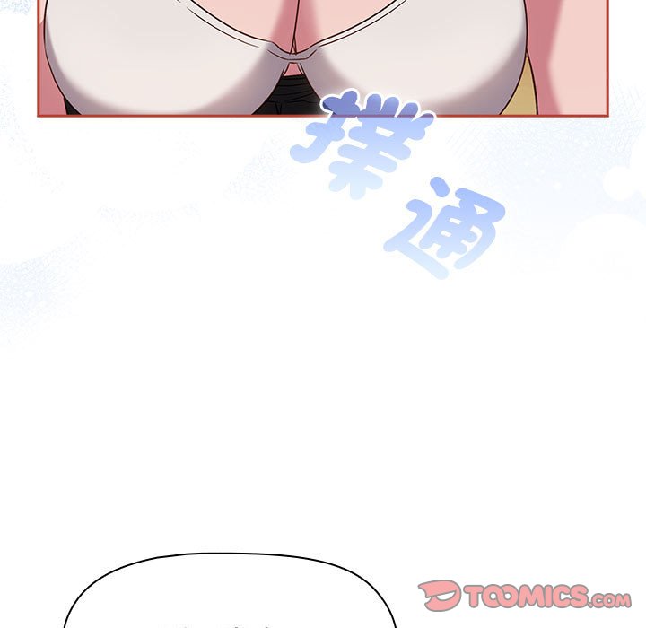 [韩国漫画] 受害者联盟 剧情,女仆#[142P]-99