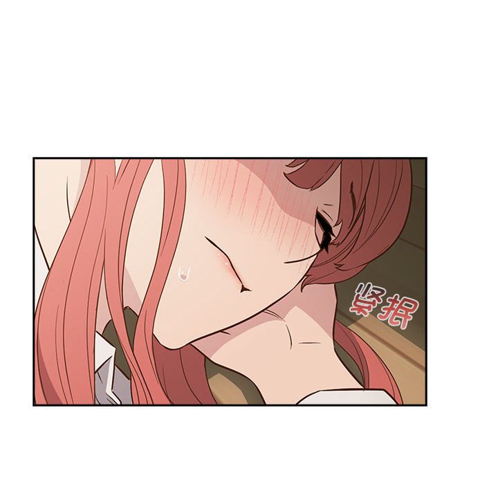 [韩国漫画] 受害者联盟 剧情,女仆#[156P]-102