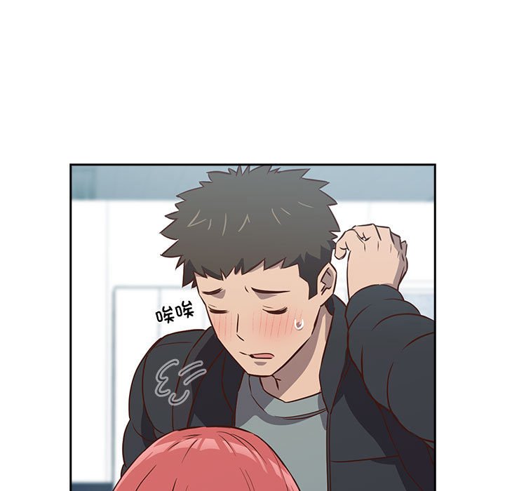 [韩国漫画] 受害者联盟 剧情,女仆#[156P]-13