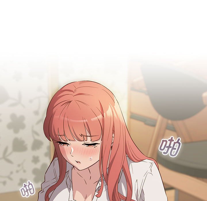 [韩国漫画] 受害者联盟 剧情,女仆#[156P]-142