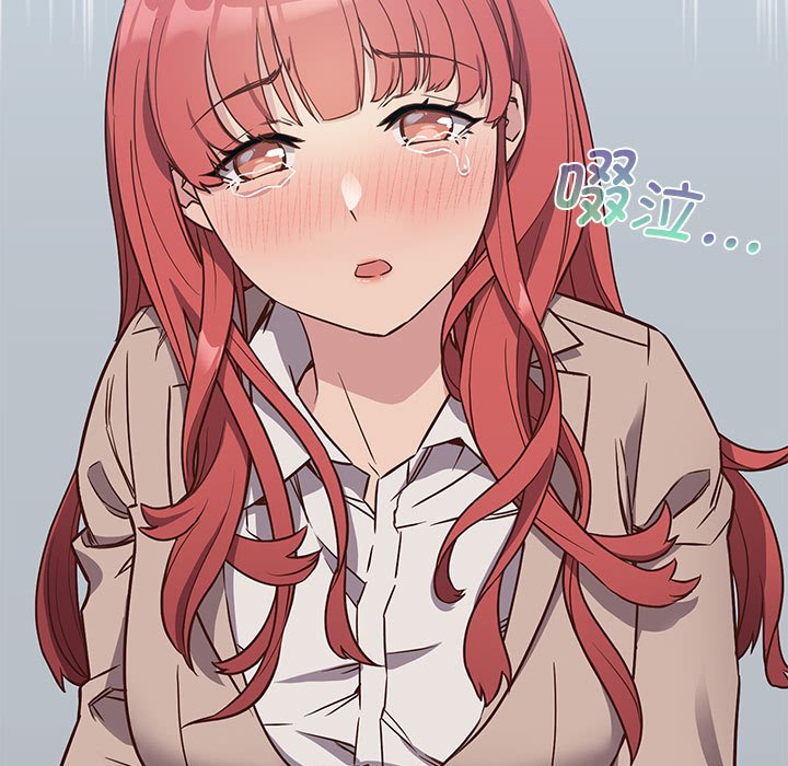 [韩国漫画] 受害者联盟 剧情,女仆#[156P]-21