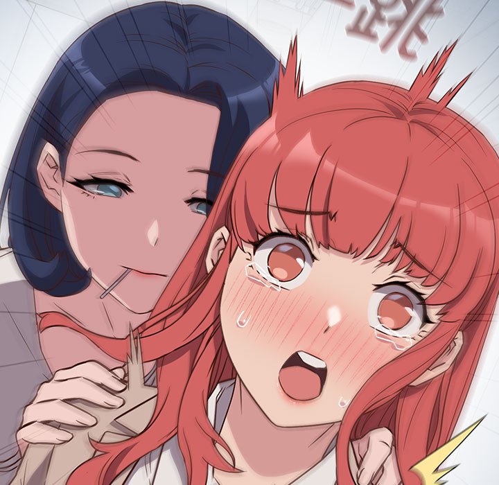 [韩国漫画] 受害者联盟 剧情,女仆#[156P]-25