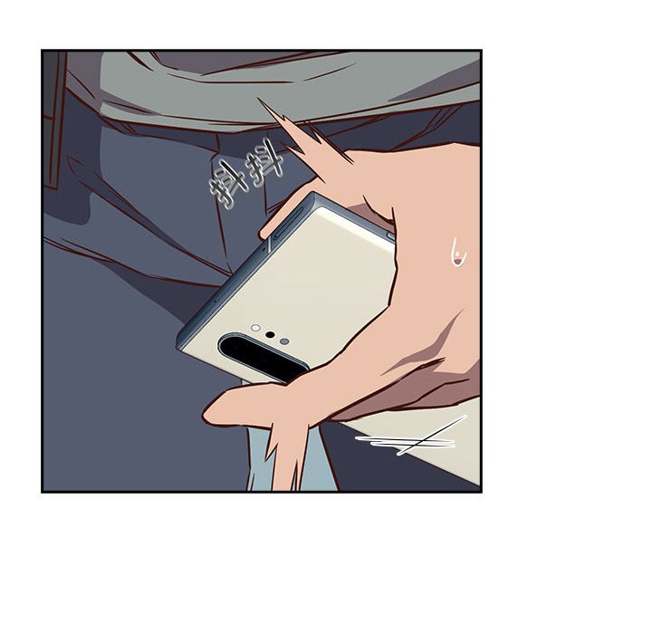 [韩国漫画] 受害者联盟 剧情,女仆#[156P]-52