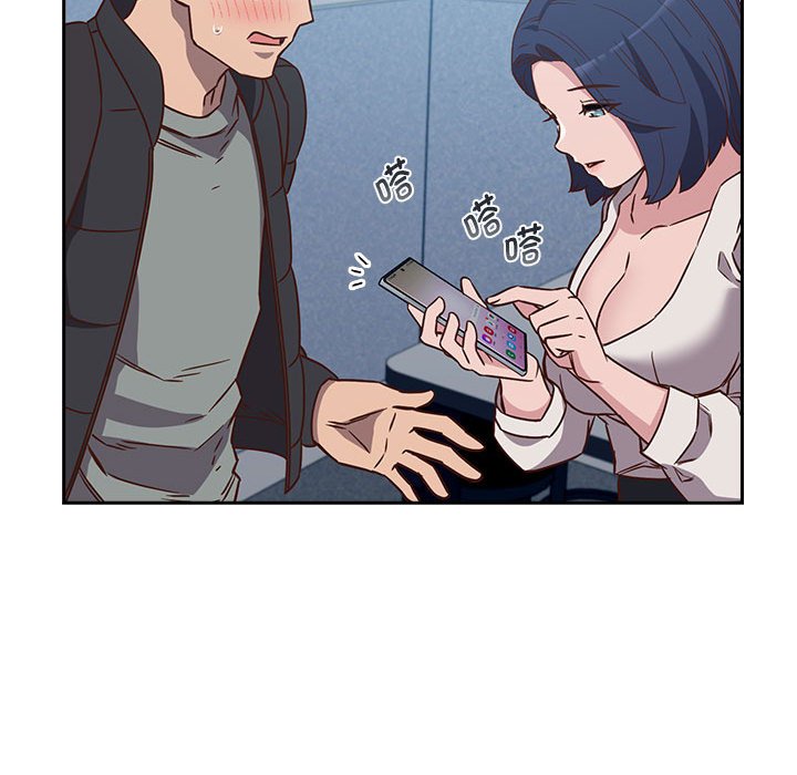 [韩国漫画] 受害者联盟 剧情,女仆#[156P]-66