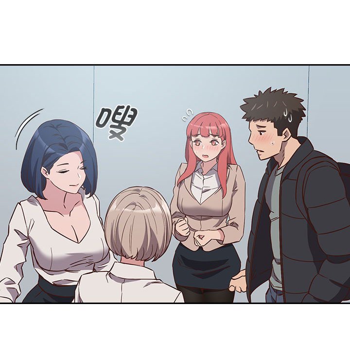 [韩国漫画] 受害者联盟 剧情,女仆#[156P]-72