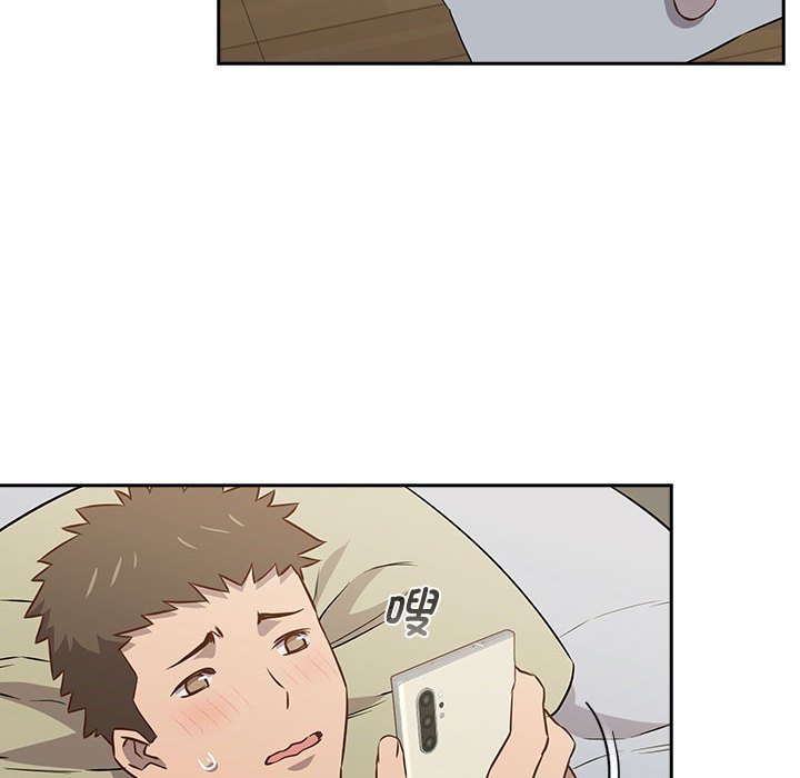 [韩国漫画] 受害者联盟 剧情,女仆#[156P]-81