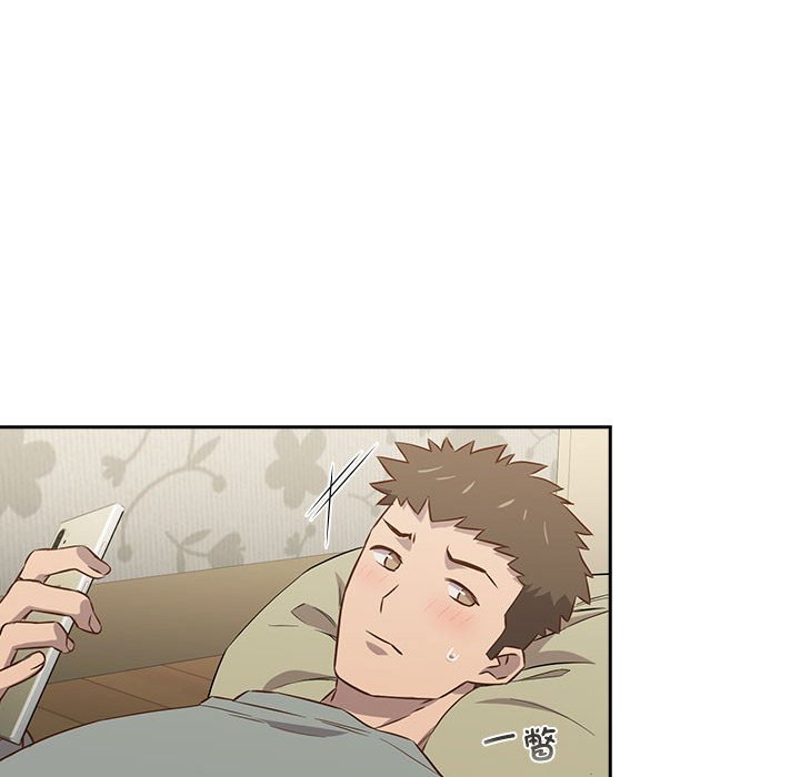 [韩国漫画] 受害者联盟 剧情,女仆#[156P]-85