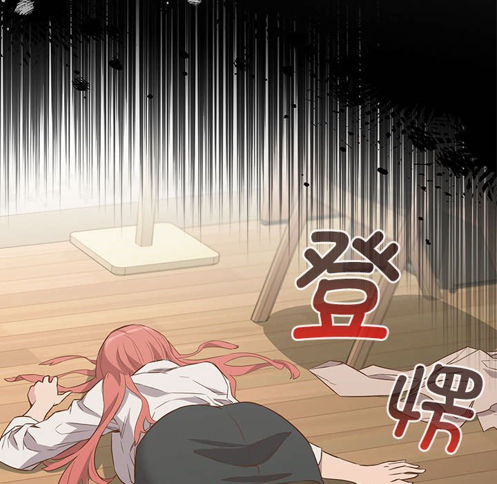 [韩国漫画] 受害者联盟 剧情,女仆#[156P]-87