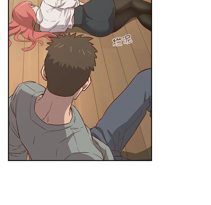 [韩国漫画] 受害者联盟 剧情,女仆#[156P]-92