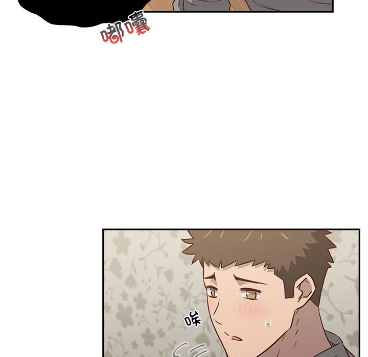 [韩国漫画] 受害者联盟 剧情,女仆#[156P]-96