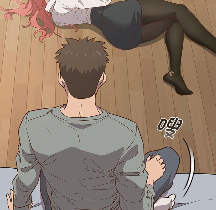 [韩国漫画] 受害者联盟 剧情,女仆#[156P]-98