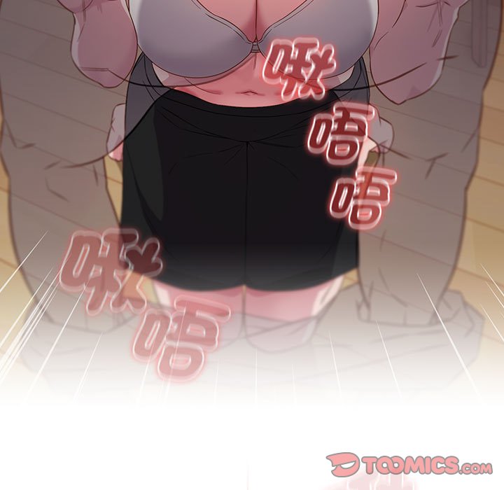 [韩国漫画] 受害者联盟 剧情,女仆#[129P]-105