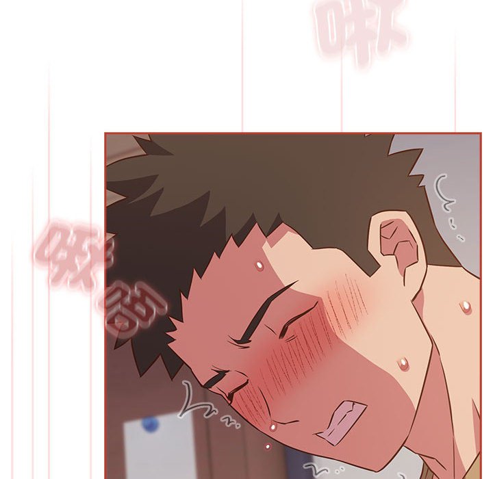 [韩国漫画] 受害者联盟 剧情,女仆#[129P]-106