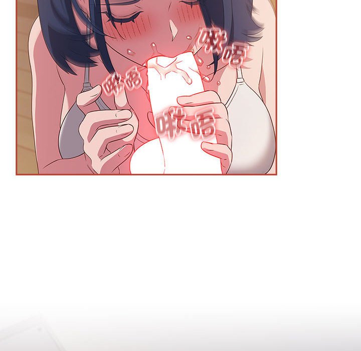 [韩国漫画] 受害者联盟 剧情,女仆#[129P]-66