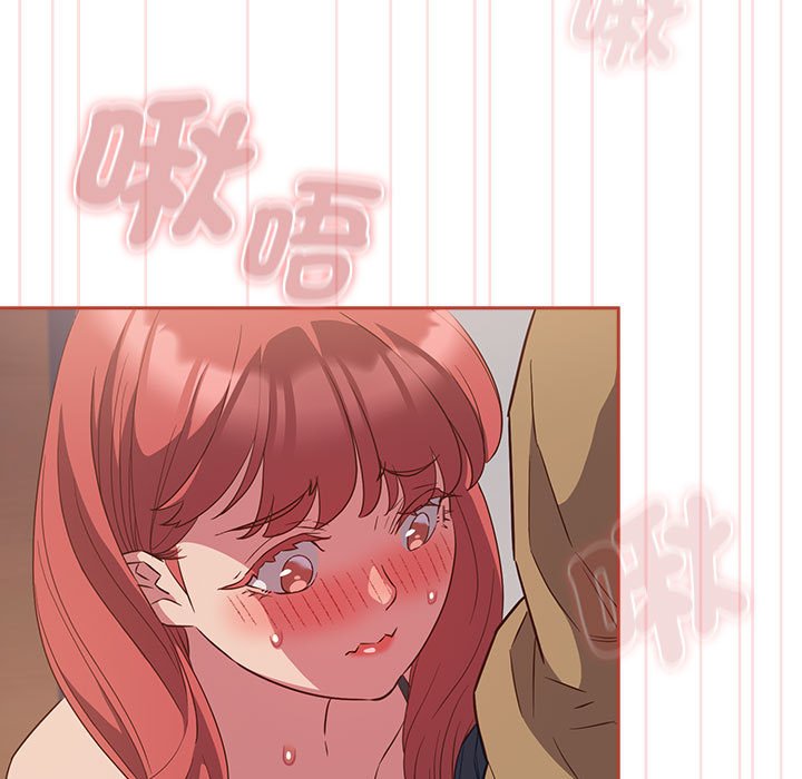 [韩国漫画] 受害者联盟 剧情,女仆#[129P]-69