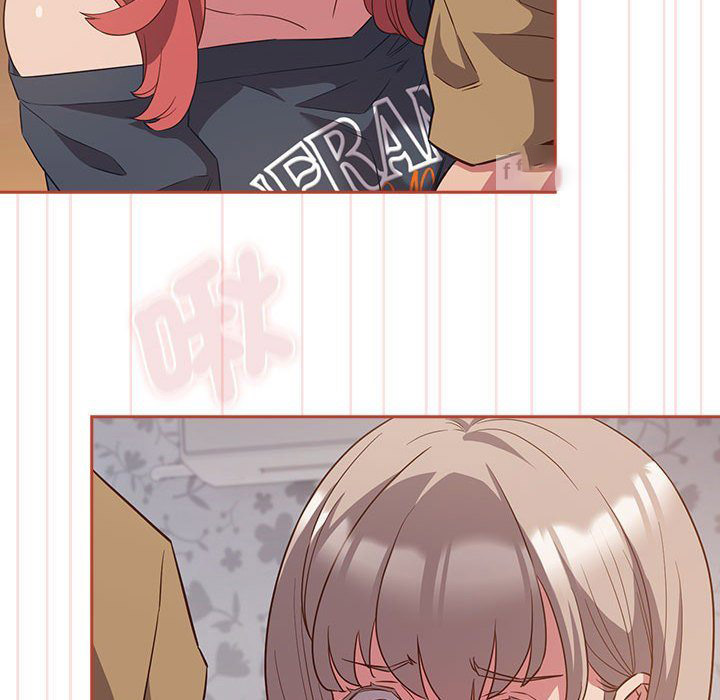 [韩国漫画] 受害者联盟 剧情,女仆#[129P]-70