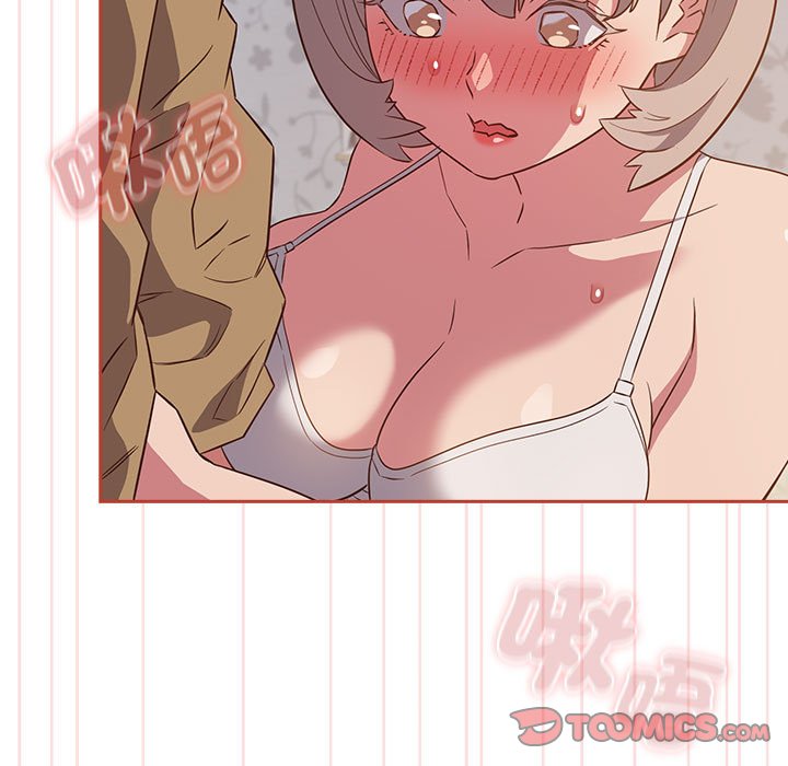 [韩国漫画] 受害者联盟 剧情,女仆#[129P]-71