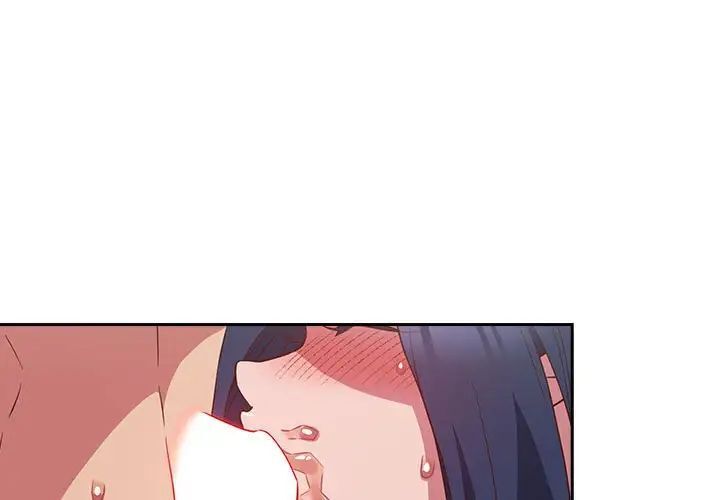 [韩国漫画] 受害者联盟 剧情,女仆#[133P]-1