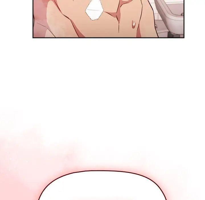 [韩国漫画] 受害者联盟 剧情,女仆#[133P]-107