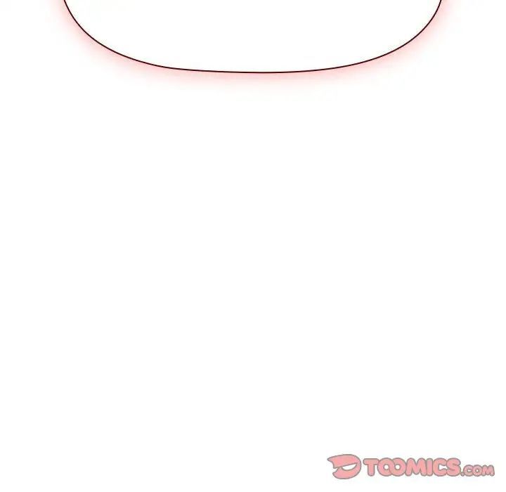 [韩国漫画] 受害者联盟 剧情,女仆#[133P]-132