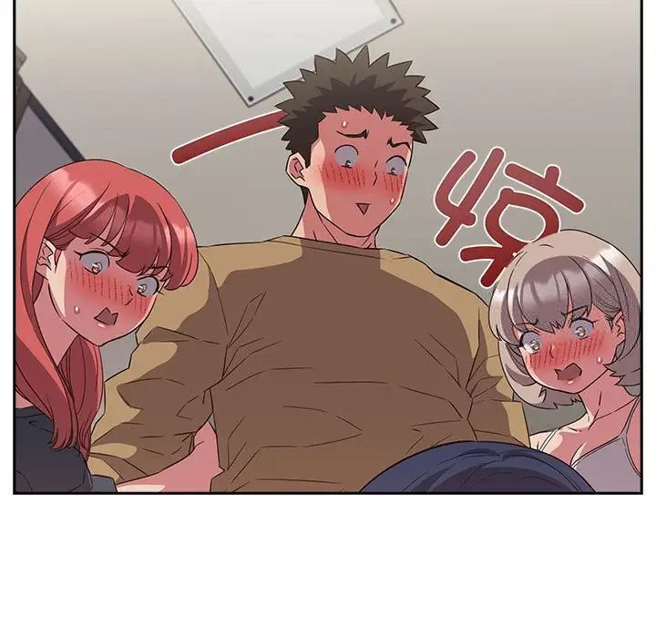 [韩国漫画] 受害者联盟 剧情,女仆#[133P]-19