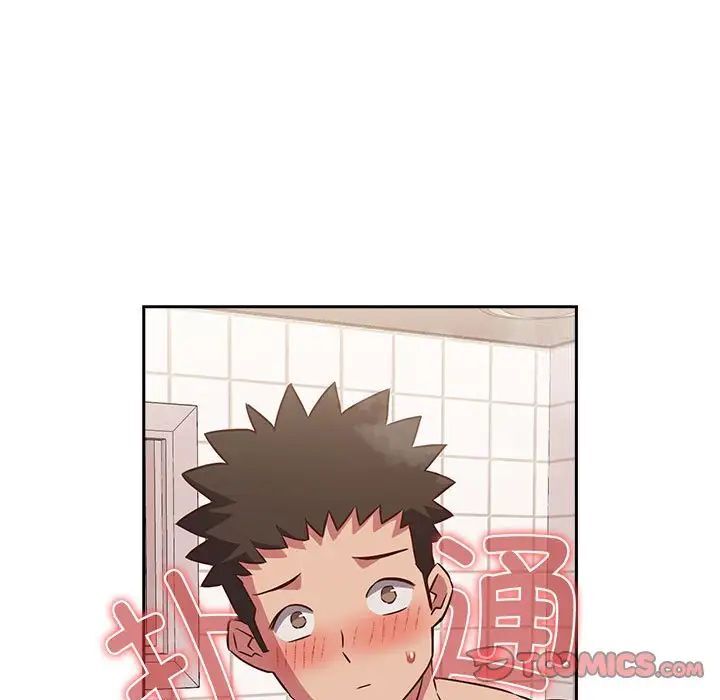 [韩国漫画] 受害者联盟 剧情,女仆#[133P]-57