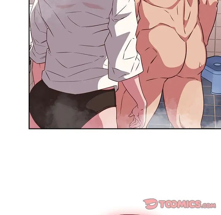 [韩国漫画] 受害者联盟 剧情,女仆#[133P]-75