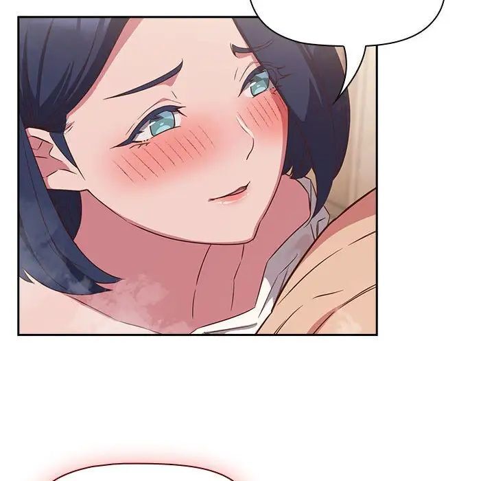 [韩国漫画] 受害者联盟 剧情,女仆#[133P]-82