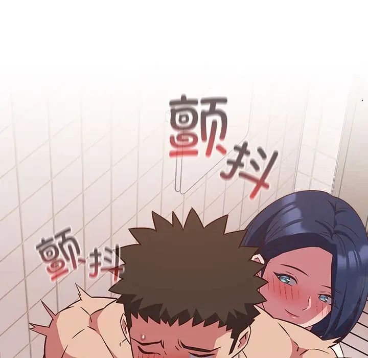 [韩国漫画] 受害者联盟 剧情,女仆#[133P]-85