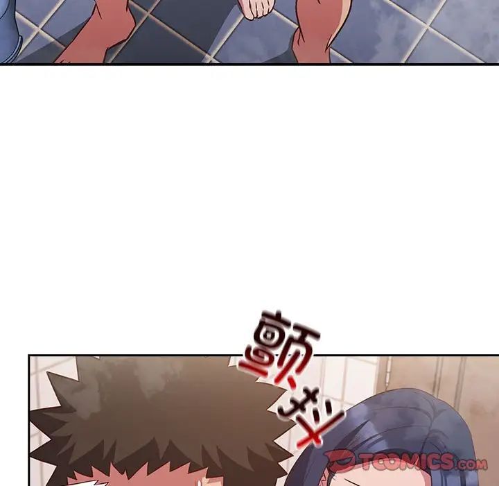 [韩国漫画] 受害者联盟 剧情,女仆#[133P]-87