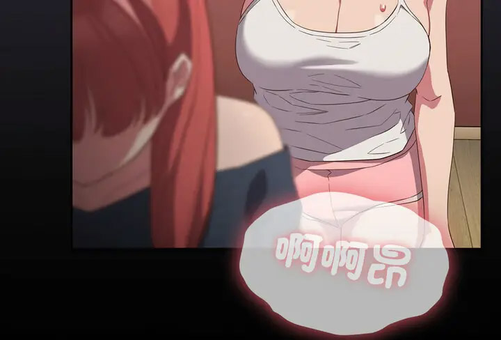 [韩国漫画] 受害者联盟 剧情,女仆#[130P]-123