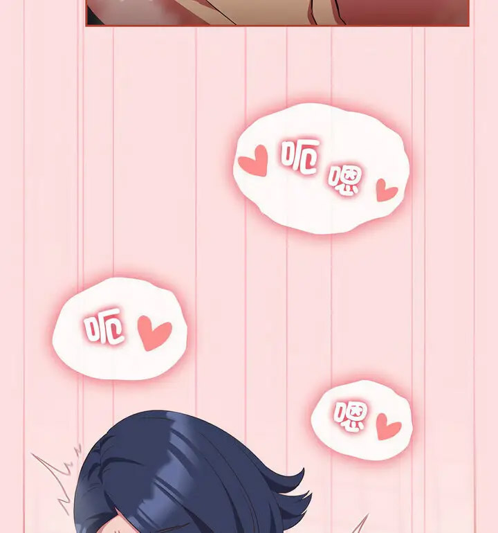 [韩国漫画] 受害者联盟 剧情,女仆#[130P]-38