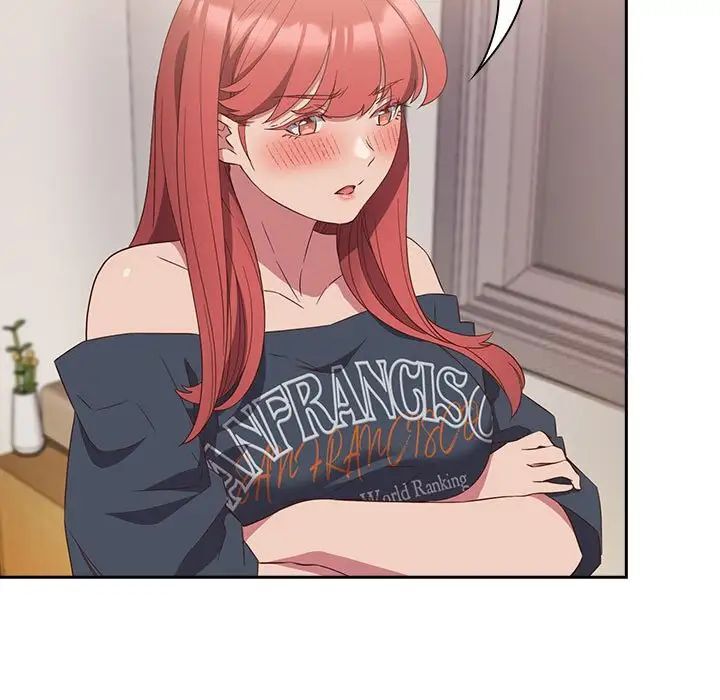 [韩国漫画] 受害者联盟 剧情,女仆#[134P]-109