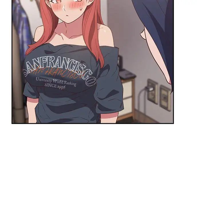 [韩国漫画] 受害者联盟 剧情,女仆#[134P]-119