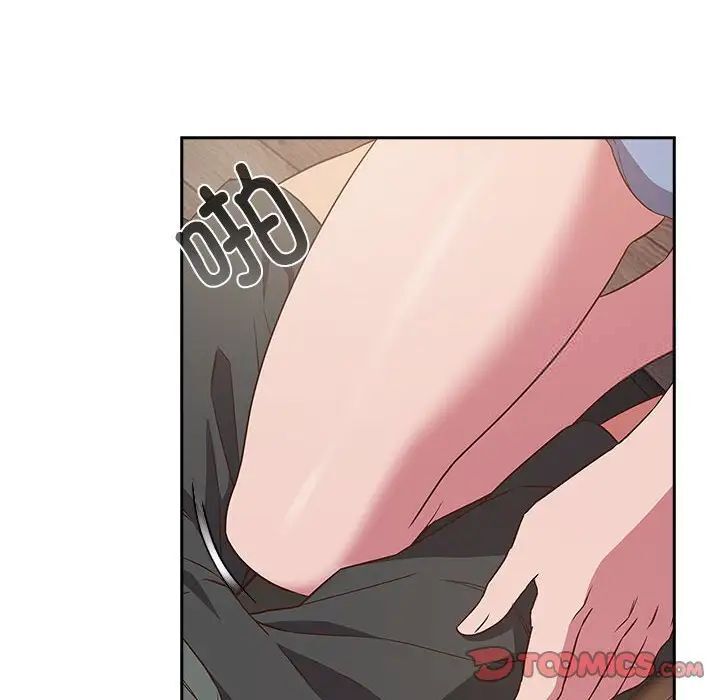 [韩国漫画] 受害者联盟 剧情,女仆#[134P]-120