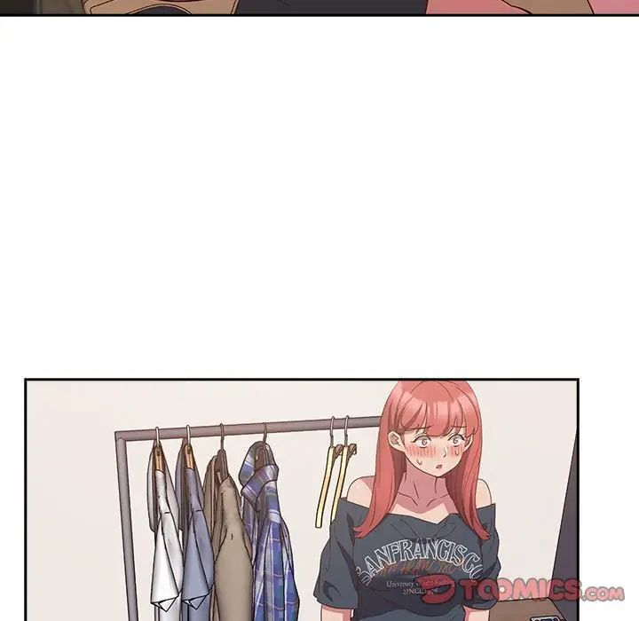 [韩国漫画] 受害者联盟 剧情,女仆#[134P]-123