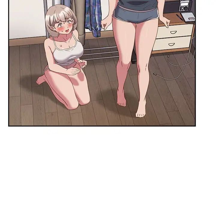 [韩国漫画] 受害者联盟 剧情,女仆#[134P]-124