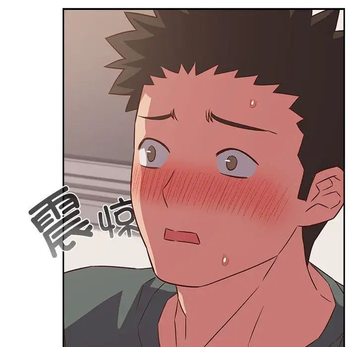 [韩国漫画] 受害者联盟 剧情,女仆#[134P]-125