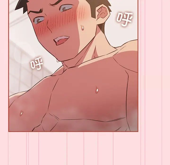 [韩国漫画] 受害者联盟 剧情,女仆#[134P]-14