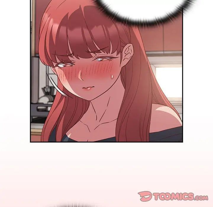 [韩国漫画] 受害者联盟 剧情,女仆#[134P]-33