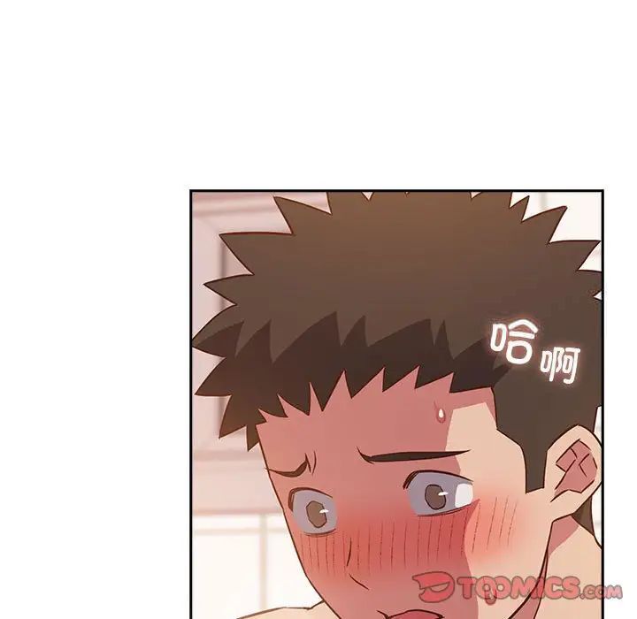 [韩国漫画] 受害者联盟 剧情,女仆#[134P]-63