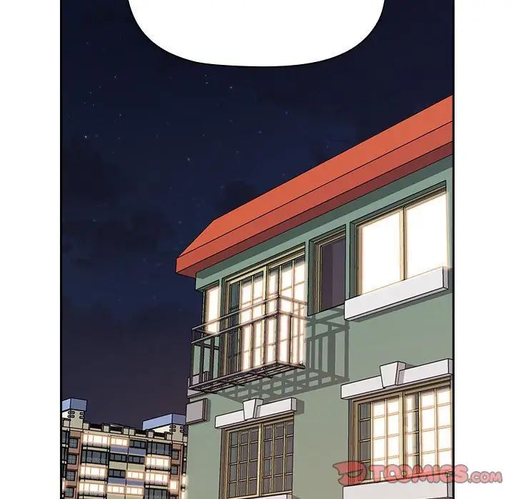 [韩国漫画] 受害者联盟 剧情,女仆#[134P]-81