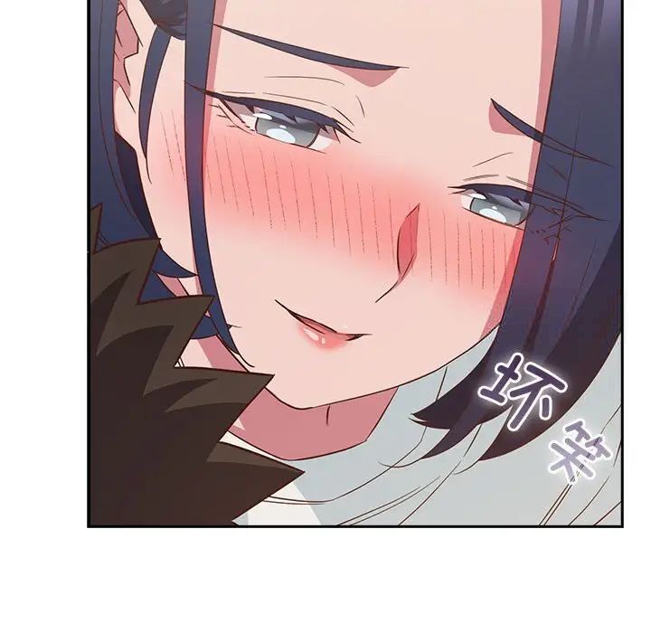 [韩国漫画] 受害者联盟 剧情,女仆#[134P]-95