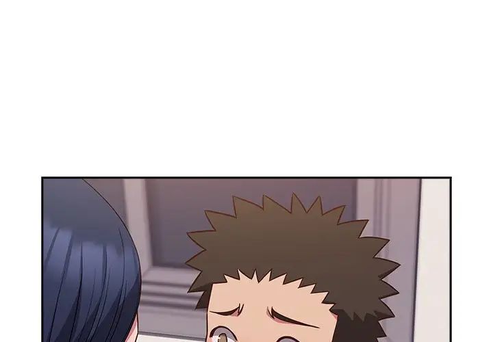 [韩国漫画] 受害者联盟 剧情,女仆#[120P]-1