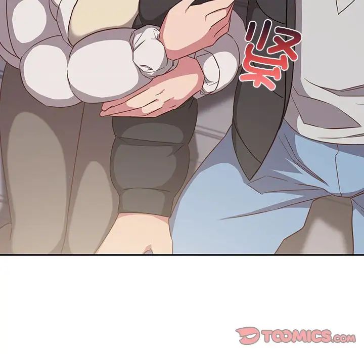 [韩国漫画] 受害者联盟 剧情,女仆#[120P]-110