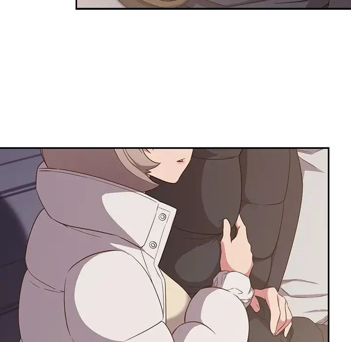 [韩国漫画] 受害者联盟 剧情,女仆#[120P]-112